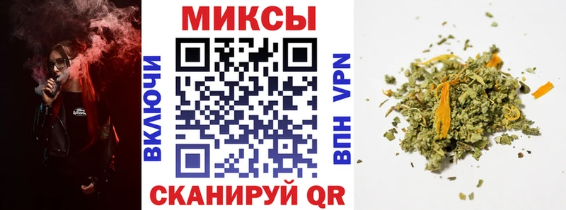БУТИРАТ бутандиол  купить закладку  Березники 