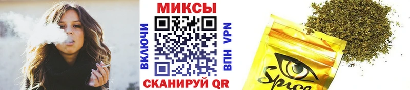 Бутират оксибутират Березники
