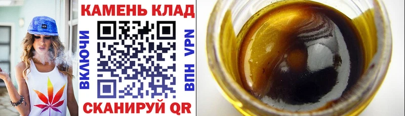 ОМГ ОМГ зеркало  Березники  Гашиш ice o lator 