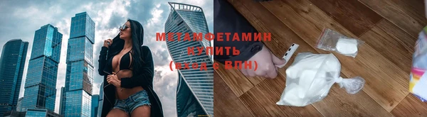 дмт Каменногорск