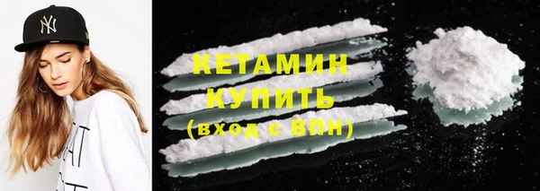 круглые Каменка