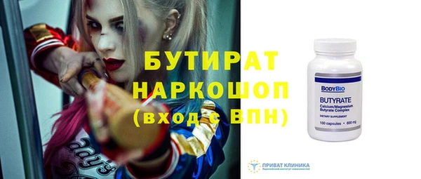дмт Каменногорск