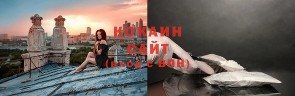 круглые Каменка