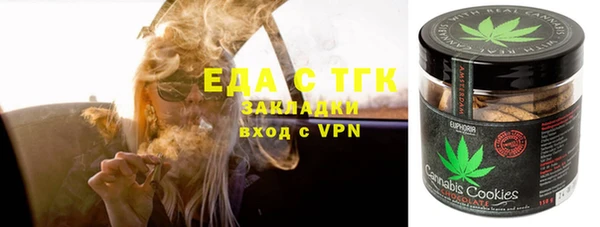 mix Иннополис