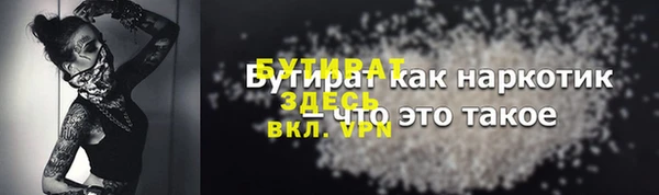 mix Иннополис