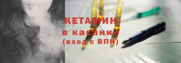 mix Иннополис