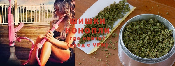 круглые Каменка