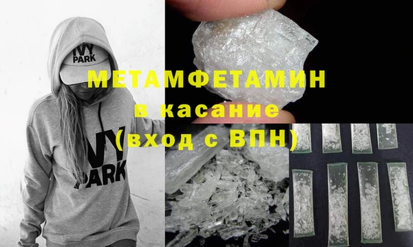 круглые Каменка