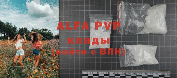 mix Иннополис