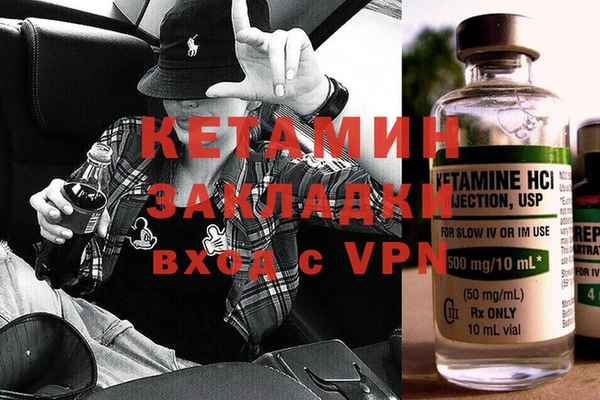 mix Иннополис