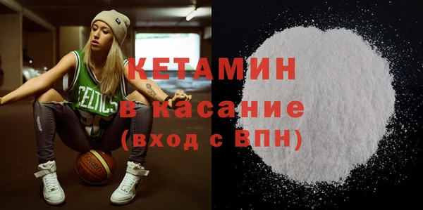 mix Иннополис
