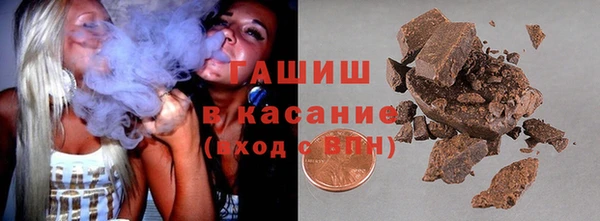 круглые Каменка