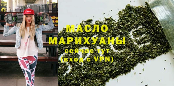 круглые Каменка