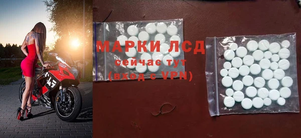 mix Иннополис