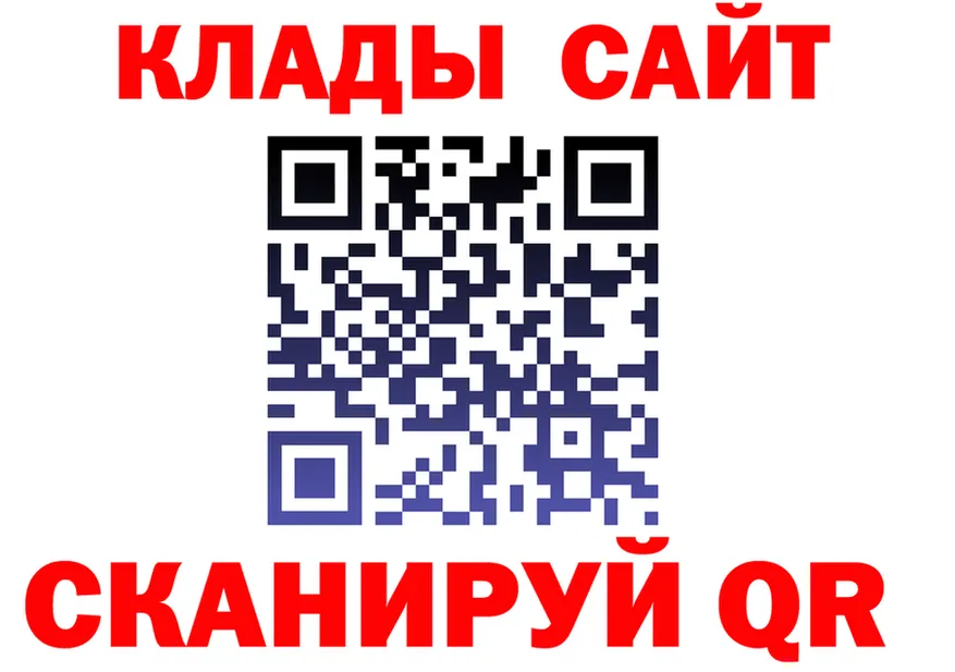 Canna-Cookies конопля ССЫЛКА сайты даркнета hydra Березники