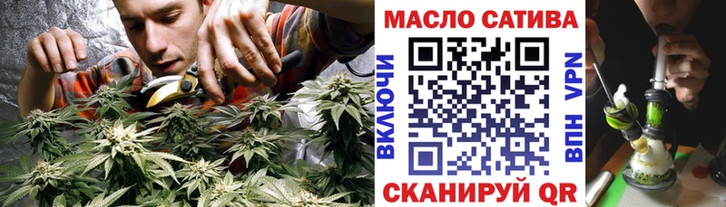 купить наркотик  Березники  Дистиллят ТГК жижа 